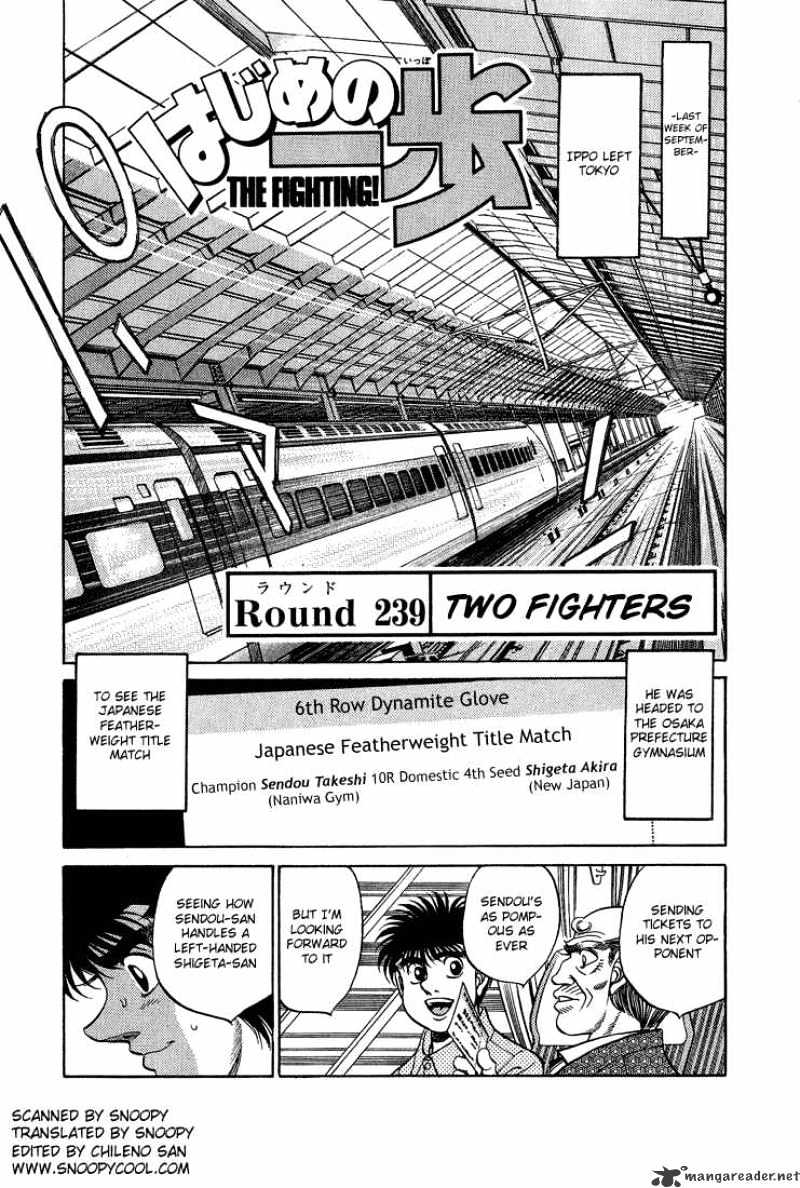 Hajime no Ippo: Fighting Spirit, Chapter 239 image 01